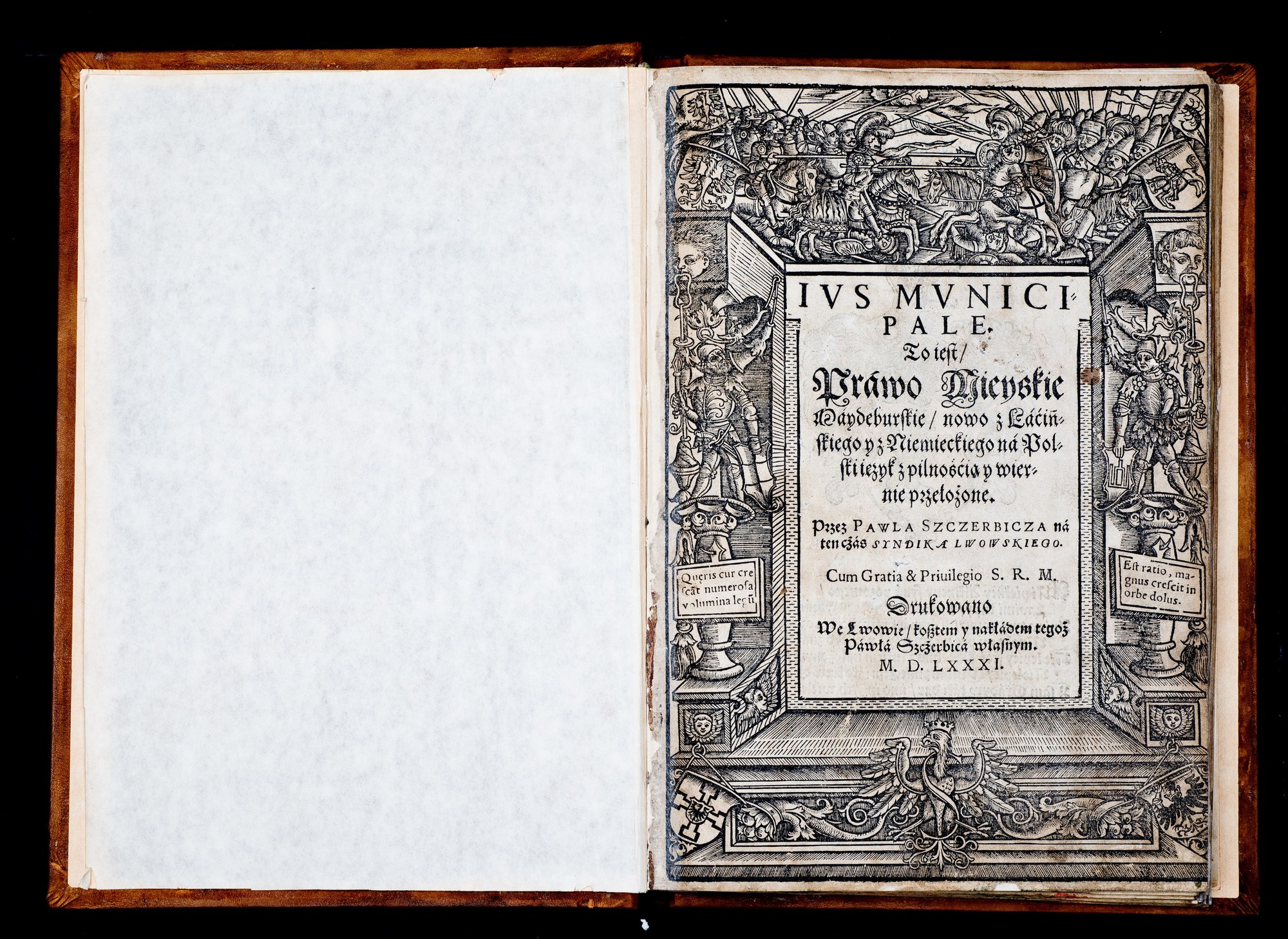 Право Магдебурзьке П.Щербича, Львів, 1581