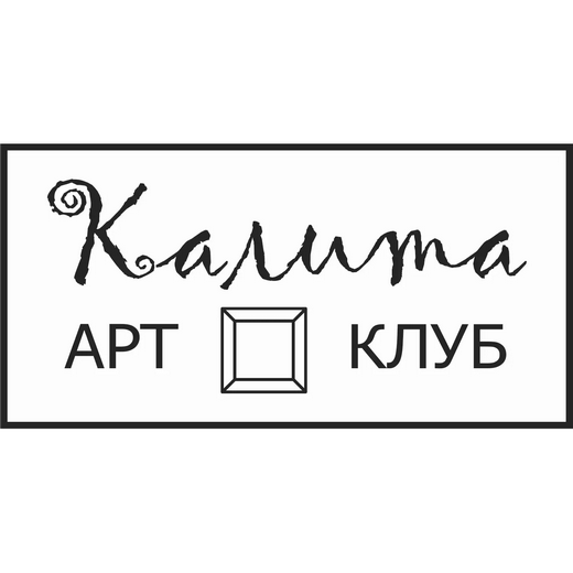 Партнери музею