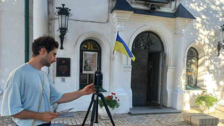 3D оцифрування історичної будівлі музею