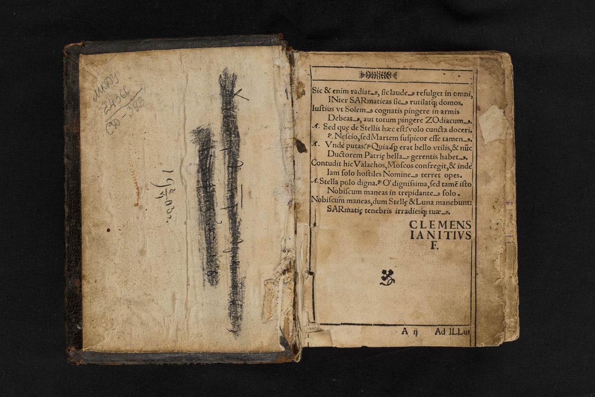 Groicki, Bartłomiej (са 1519/1534-1605)  Porządek Sądów y Spraw Mieyskich Prawa Maydeburskiego: na wielu mieyscach poprawiny.