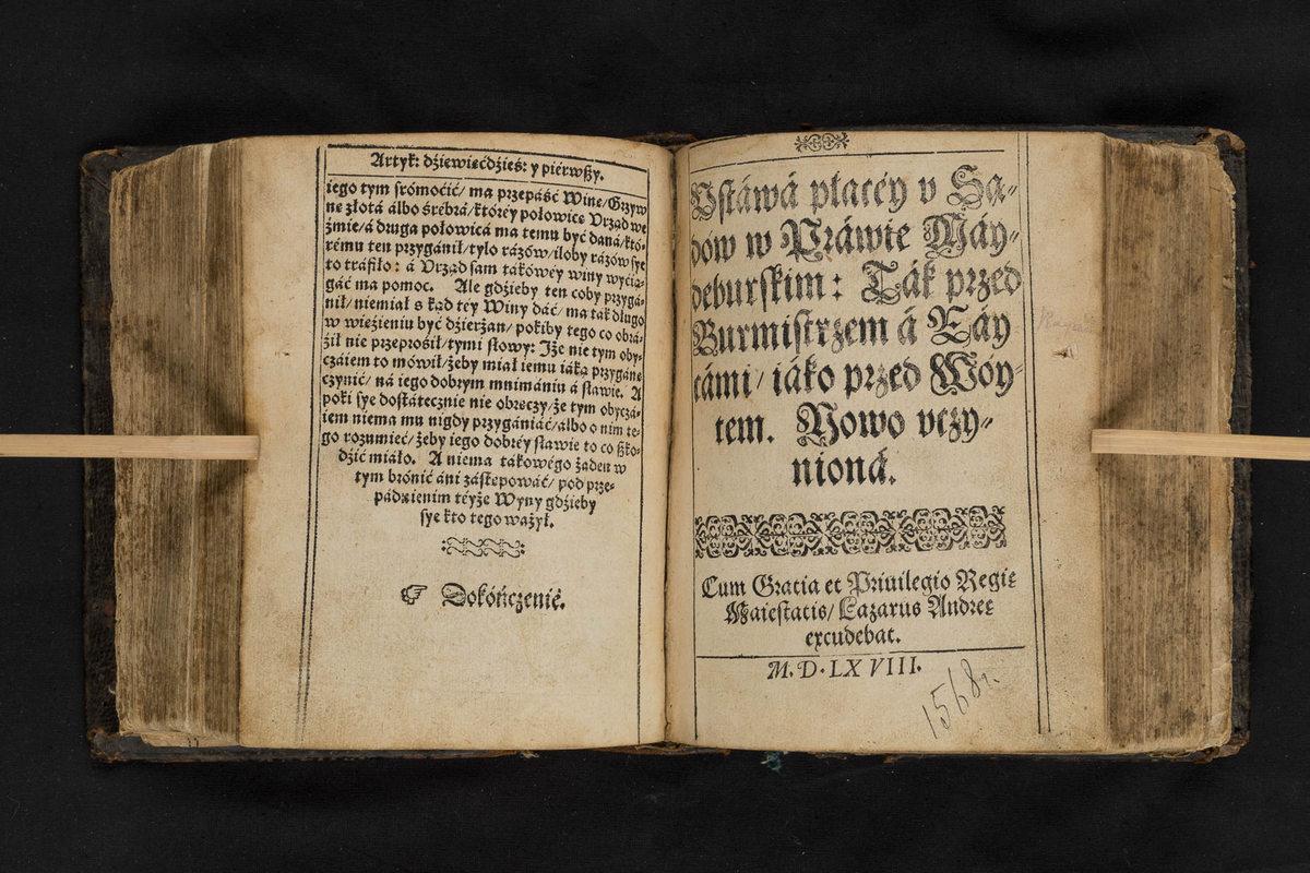 Groicki, Bartłomiej (са 1519/1534-1605)  Porządek Sądów y Spraw Mieyskich Prawa Maydeburskiego: na wielu mieyscach poprawiny.