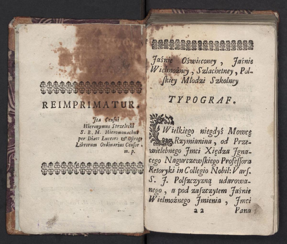 [Cicero Marcus Tullius]. Mowy Суcerona Przeciwko Katylinie i za Markiem Marcellem ... Почаїв, друкарня лаври, 1771 р.
