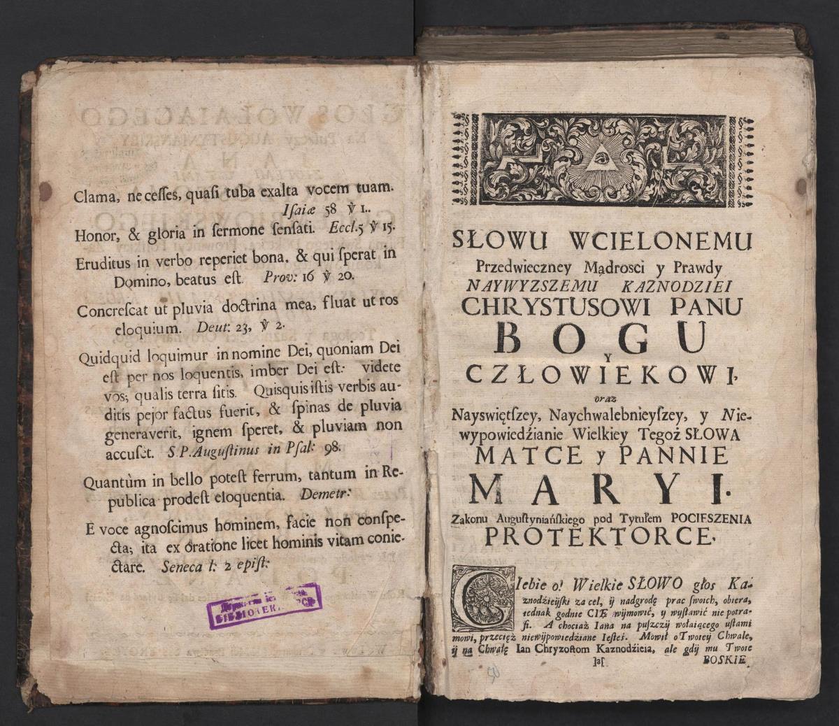 Gołembiowski Jan Chryzostom. Głos wołającego na puszczy Augustynianskiey... to iest Kazania... Львів, друкарня Трійці, 1757 р.